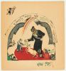 Лисицкий Л.М. Книга «Сказка о козе» . 1919. Лист 3