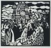 Церковь. Из альбома 